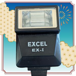 Vintage Excel EX-I Shoe Mount Electronic Wireless Flash for Cameras Photos